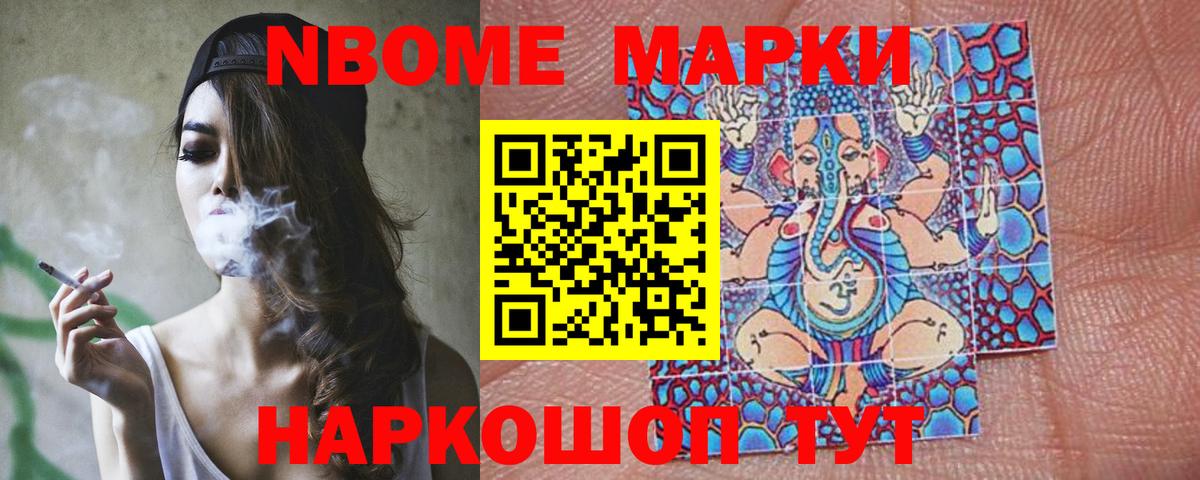 Лсд 25 экстази ecstasy  Вход с VPN  ЛСД экстази  Арзамас 